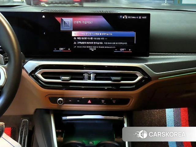 BMW 3 Series (G20) 2023 Серебристо-серый из Кореи, фото 2