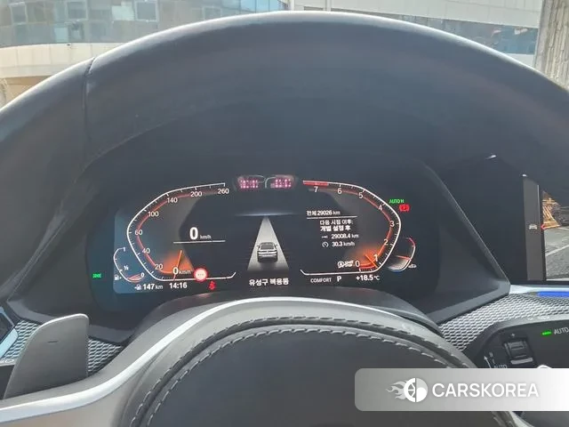 BMW X6 (G06) 2022 Белый из Кореи, фото 2