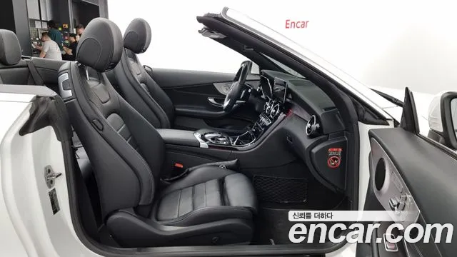 Mercedes-Benz C-Class W205 id 2683042 из Кореи 2