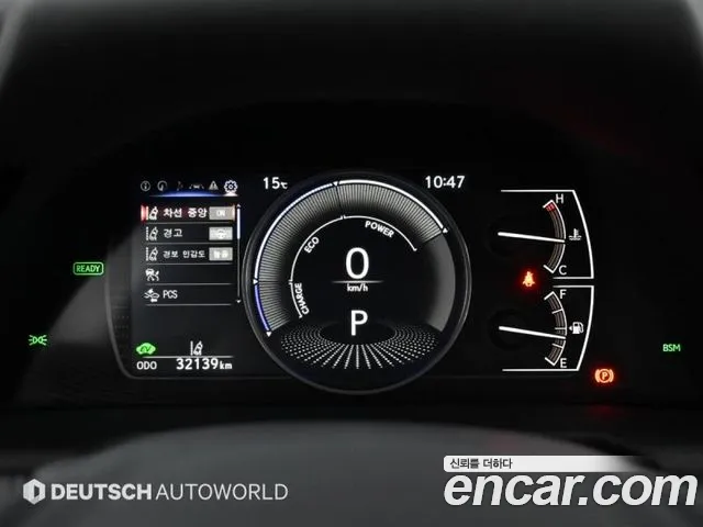 Lexus ES300h 7th generation id 2709484 из Кореи 2