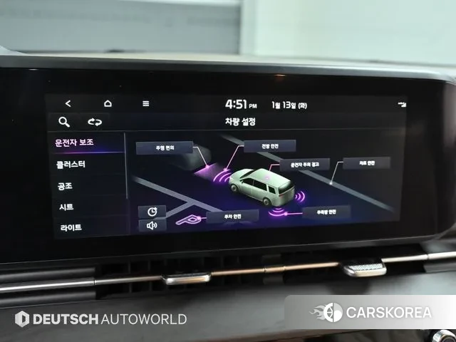 Kia Carnival 4th generation 2021 Небесно-голубой из Кореи, фото 2