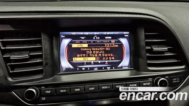 Hyundai The New Avante AD id 2676379 из Кореи 2