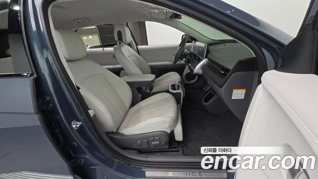 Hyundai Ionic 5 2022 Синий из Кореи, фото 2