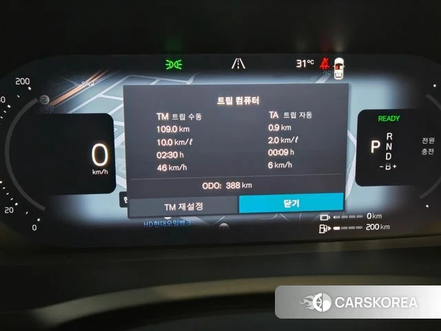 Volvo XC90 second Generation 2026 Белый из Кореи, фото 2