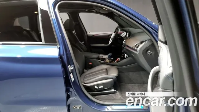 BMW iX3 id 2695061 из Кореи 2