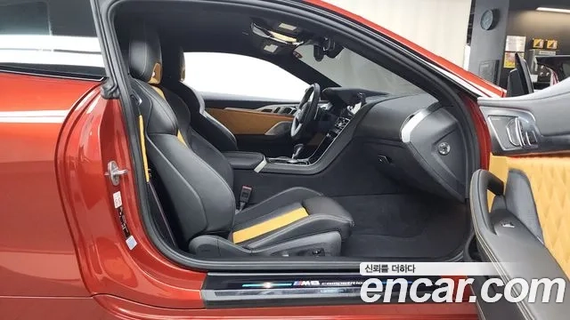 BMW M8 (G15) 2020 Оранжевый из Кореи, фото 2