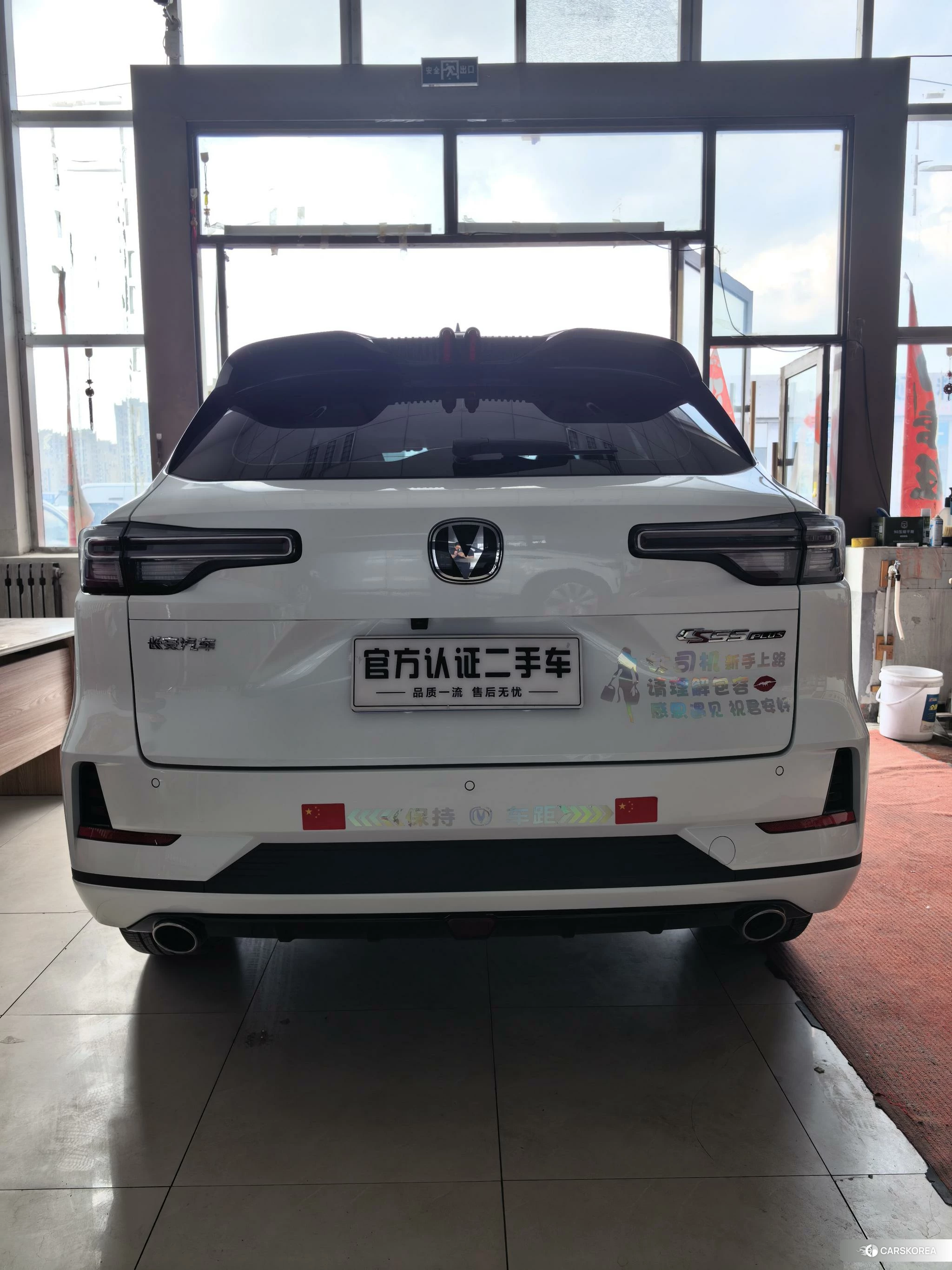 Chang'an CS55 PLUS 2023 Белый из Китая, фото 2