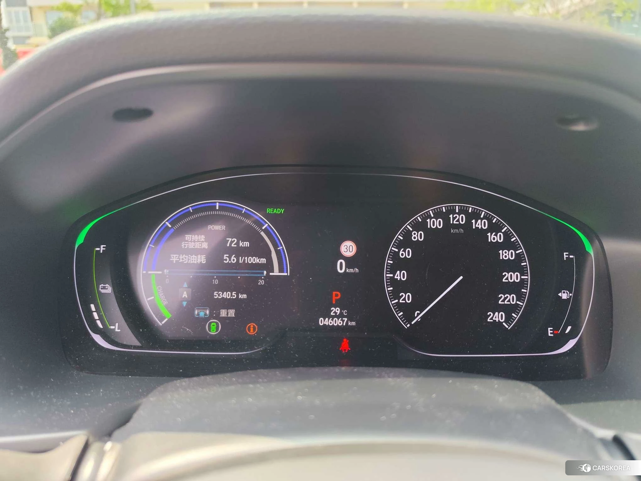 Honda Accord 2021 Черный из Китая, фото 2