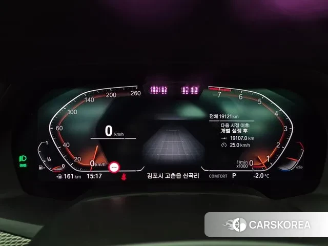 BMW X6 (G06) 2023 Синий из Кореи, фото 2