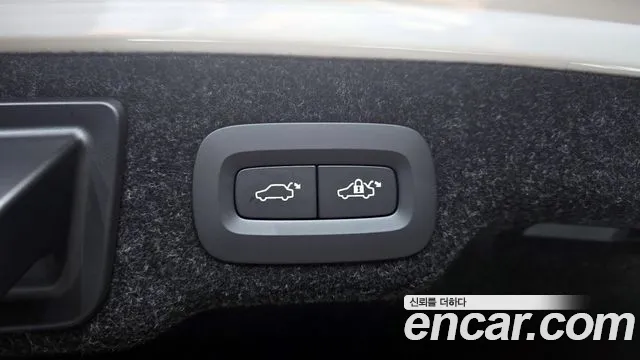 Volvo S90 id 2699909 из Кореи 2