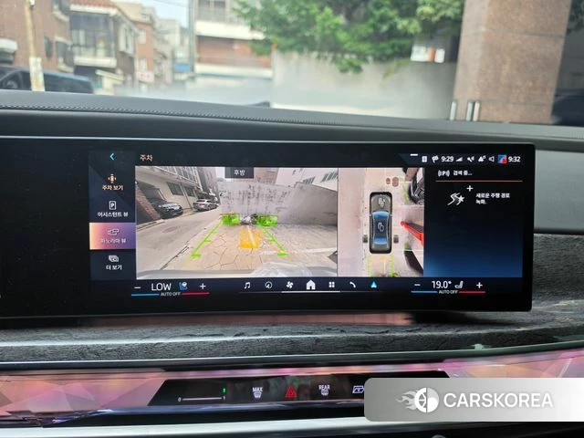 BMW 7 Series (G70) 2023 Цвет галактики из Кореи, фото 2
