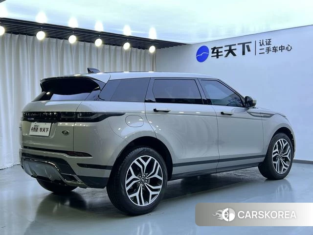 Land Rover Range Rover Aurora 2024 Серебристо-серый из Китая, фото 2