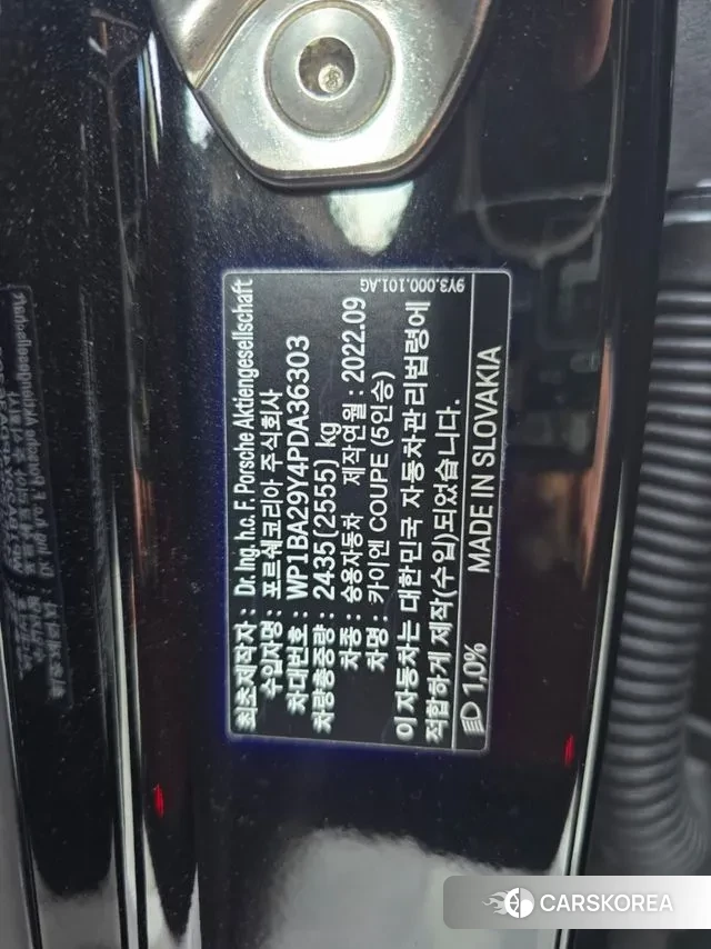 Porsche Cayenne (PO536) 2022 Черный из Кореи, фото 2