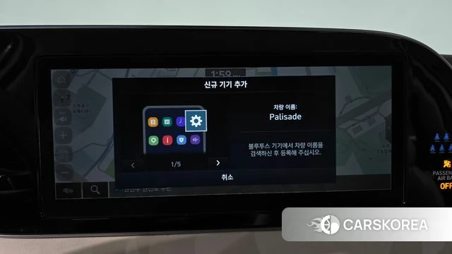 Hyundai Palisade 2022 Белый из Кореи, фото 2