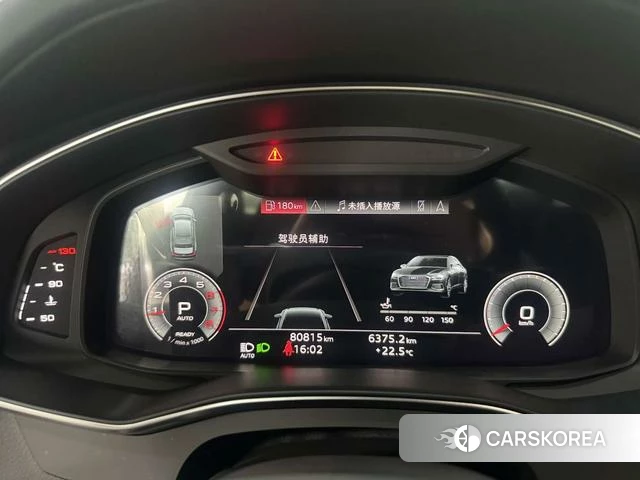 Audi A6L 2023 Черный из Китая, фото 2