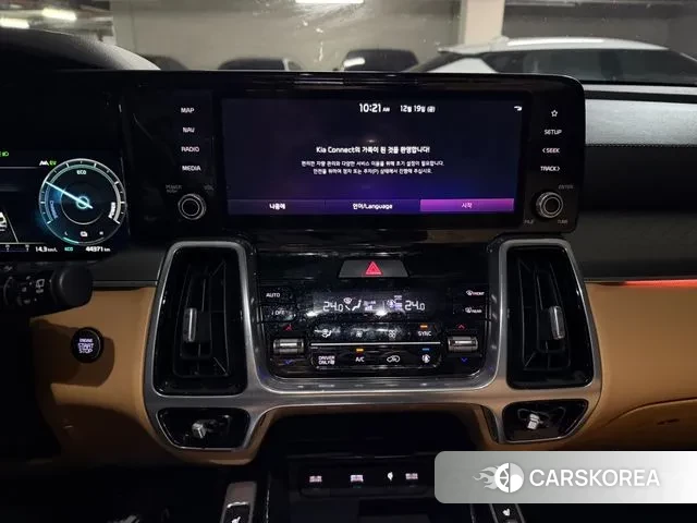 Kia Sorento 4th Generation 2023 Белый из Кореи, фото 2