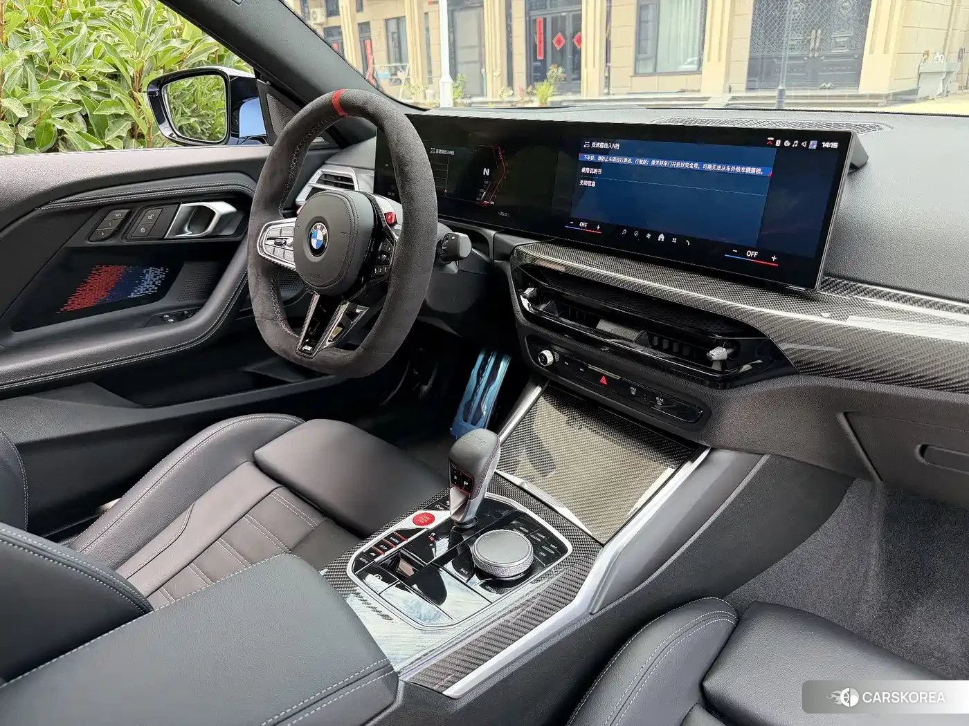 BMW M2 2026 Синий из Китая, фото 2