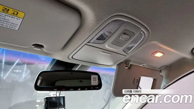 Kia The New Niro id 2598242 из Кореи 2