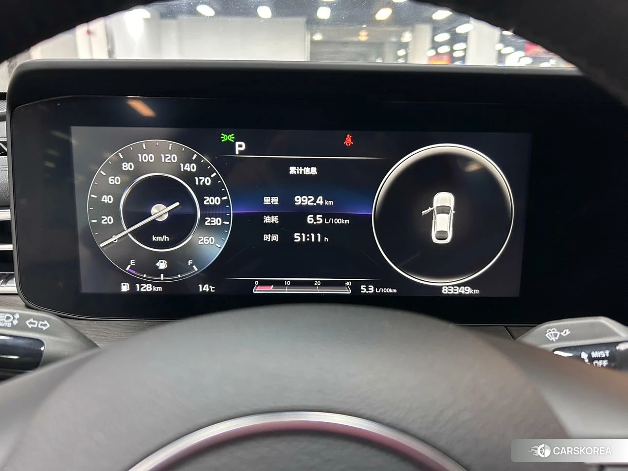 Kia K5 2020 Белый из Китая, фото 2