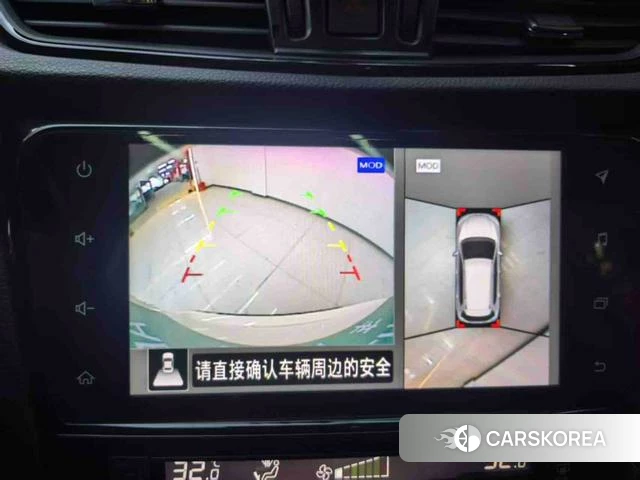 Nissan Qijun 2023 Белый из Китая, фото 2