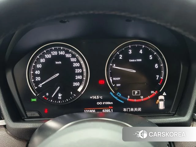 BMW X1 2021 Белый из Китая, фото 2