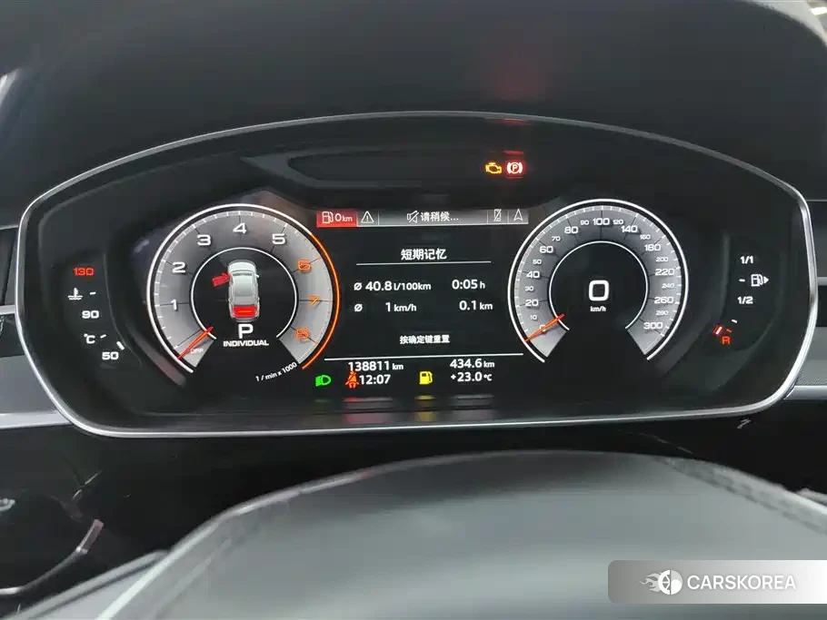 Audi A8 2019 Черный из Китая, фото 2