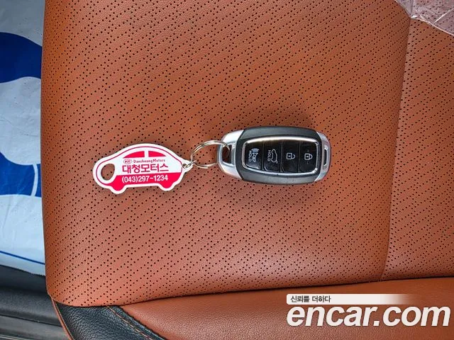 Hyundai Kona id 2677324 из Кореи 2