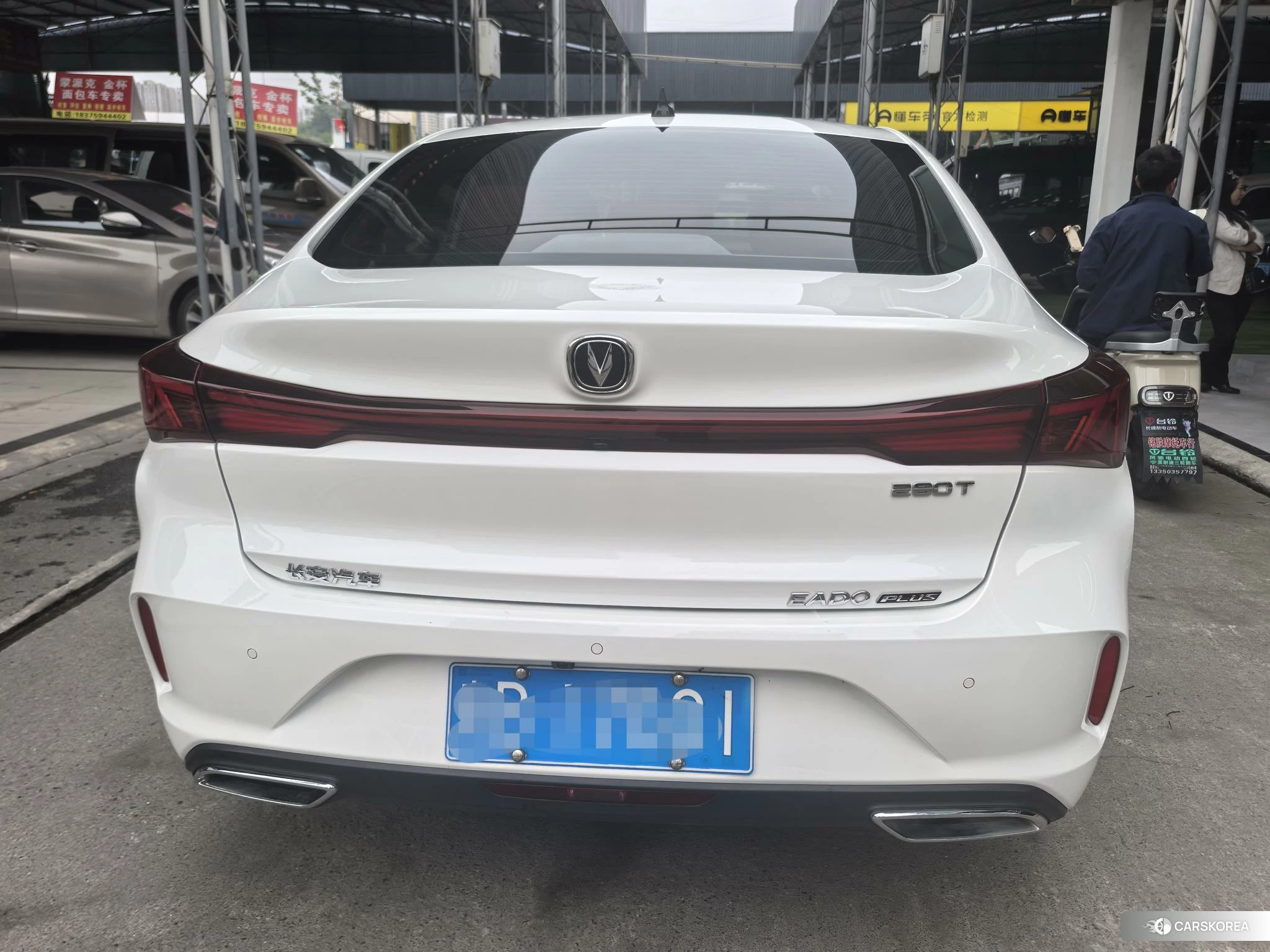Chang'an Yidong 2024 Белый из Китая, фото 2