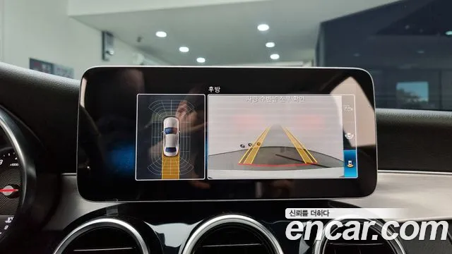 Mercedes-Benz C-Class W205 id 2260572 из Кореи 2