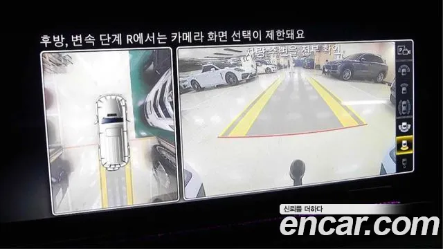 Mercedes-Benz G-Class W463b 2021 Белый из Кореи, фото 2