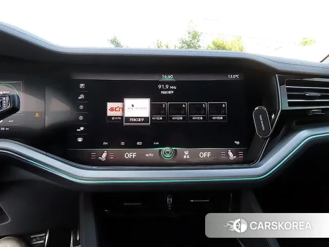 Volkswagen Touareg 3rd generation 2020 Серый из Кореи, фото 2