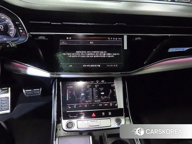 Audi Q8 (4M) 2022 Черный из Кореи, фото 2