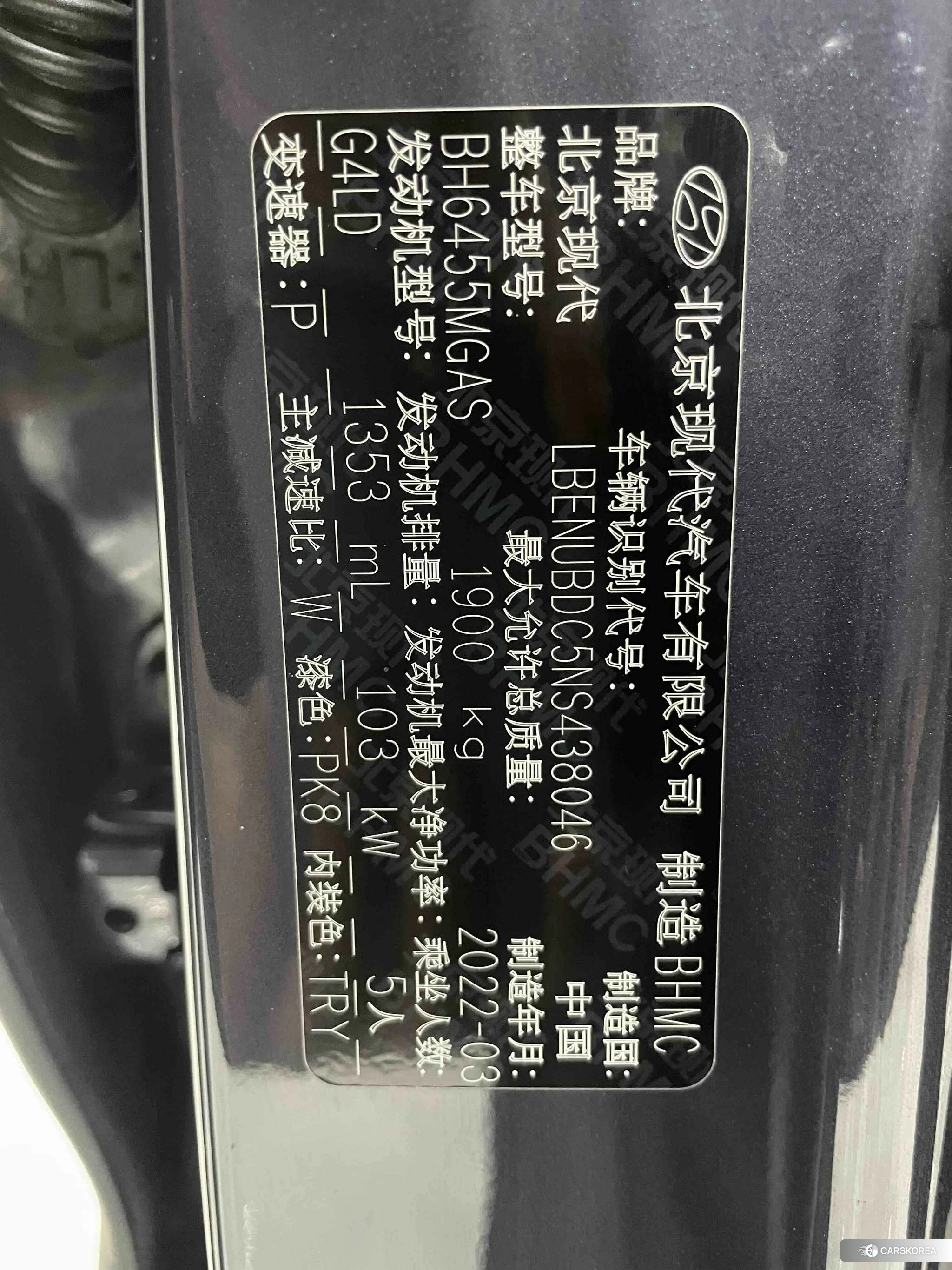 Hyundai ix35 2020 Черный из Китая, фото 2