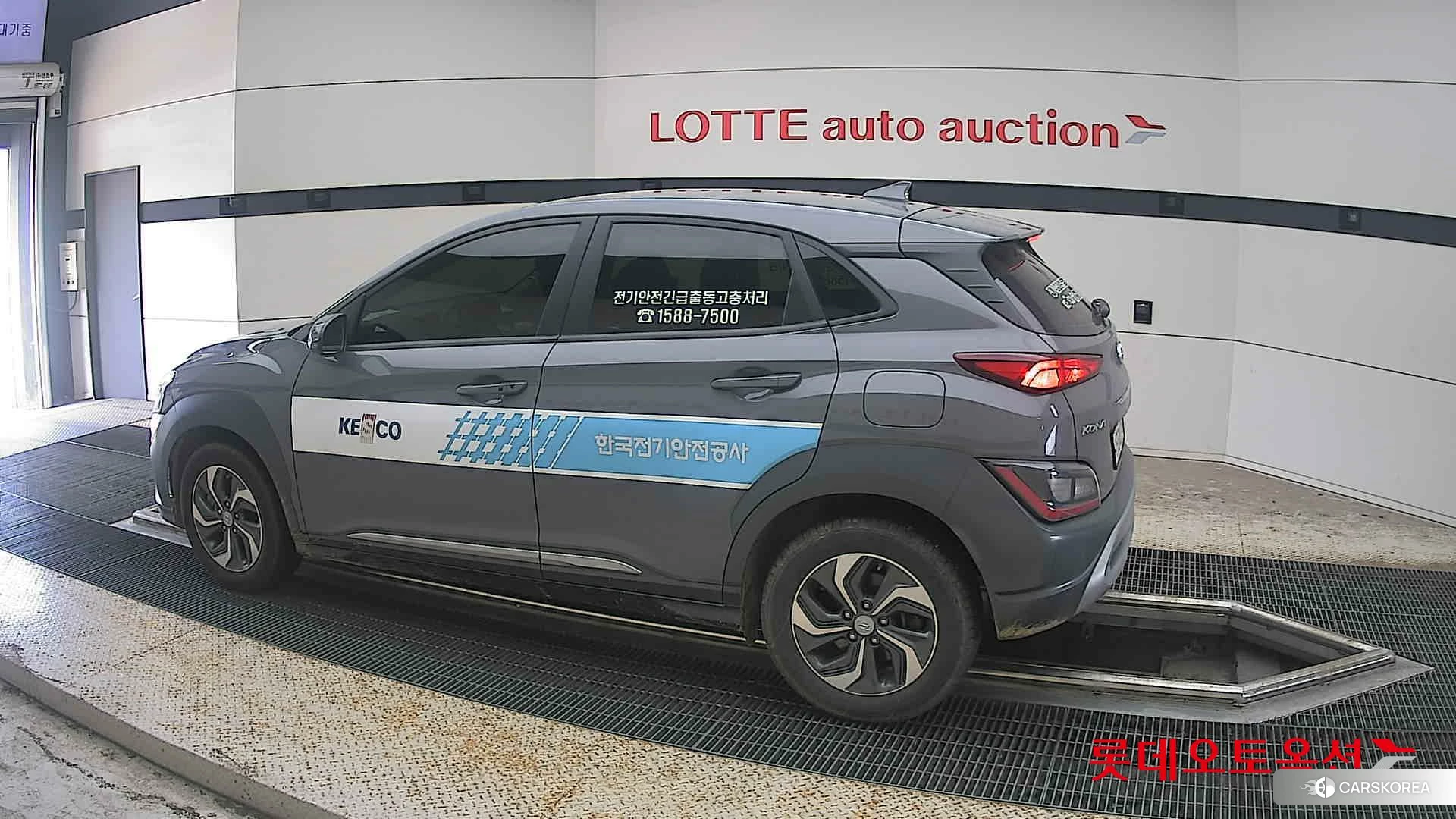 Hyundai Kona Hybrid 2023 Galactic Grey Metallic из Кореи, фото 2