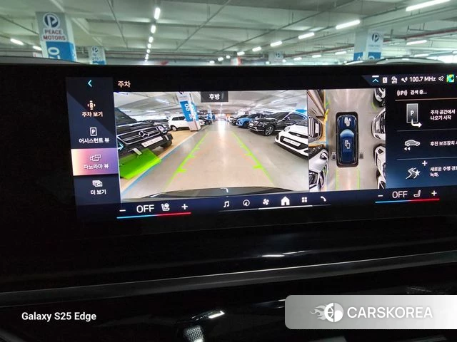 BMW X5 (G05) 2025 Синий из Кореи, фото 2