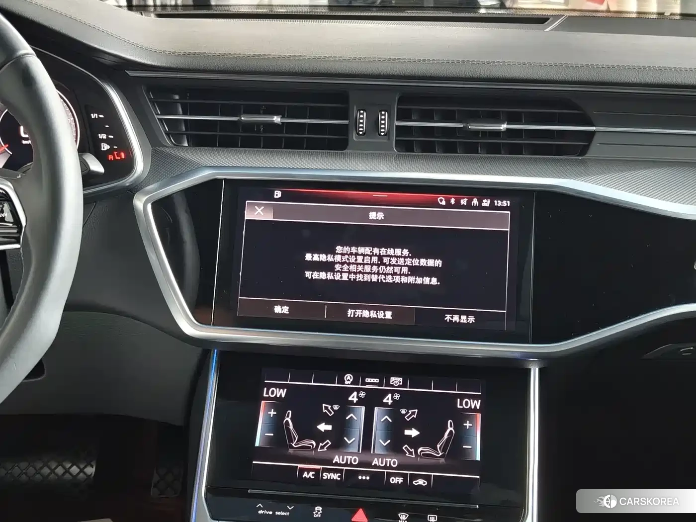Audi A6L 2024 Черный из Китая, фото 2