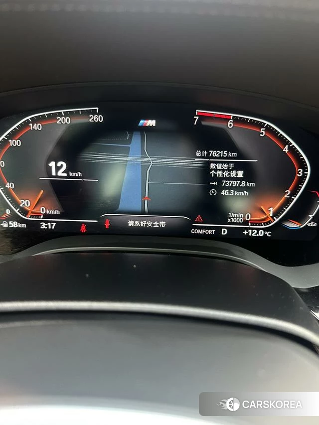 BMW 5 series 2021 Черный из Китая, фото 2