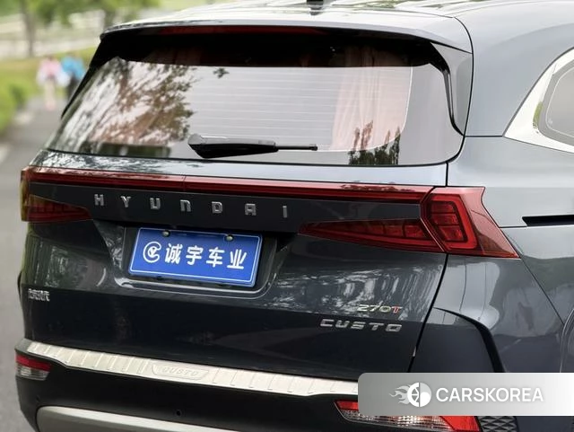 Hyundai Kustu 2022 Синий из Китая, фото 2