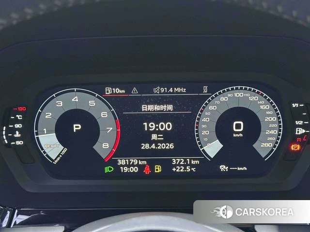 Audi A3 2022 Белый из Китая, фото 2