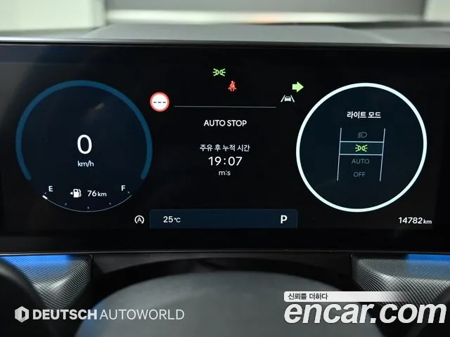 Hyundai Sonata D Edge (DN8) 2024 Черный из Кореи, фото 2