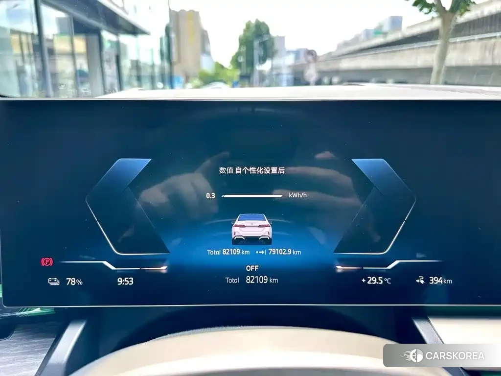 BMW i5 2024 Белый из Китая, фото 2