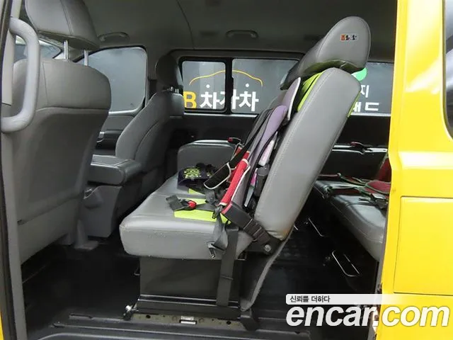 Hyundai The New Grand Starex id 2458978 из Кореи 2