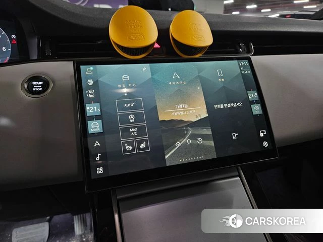 Land Rover Range Rover Evoque 2nd Generation 2024 Белый из Кореи, фото 2