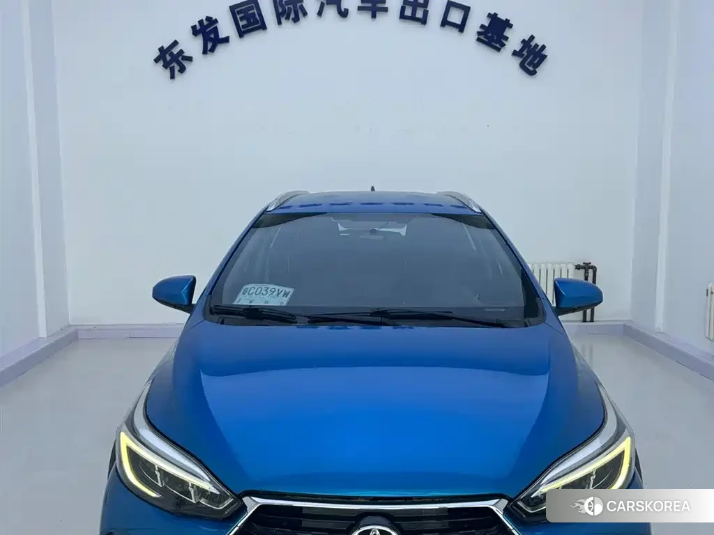 Toyota Yaris L 2021 Синий из Китая, фото 2