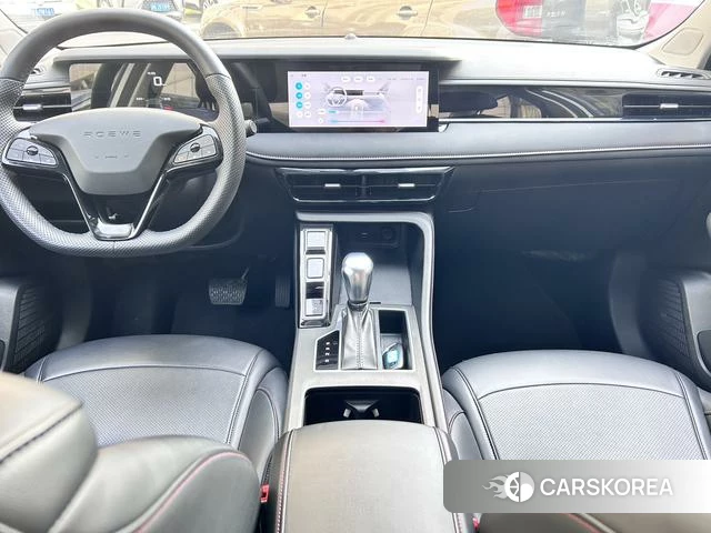 Roewe i5 2023 Белый из Китая, фото 2