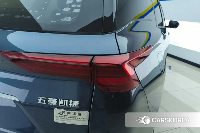 Wuling Automobile Capgemini Victory 2022 Синий из Китая, фото 2