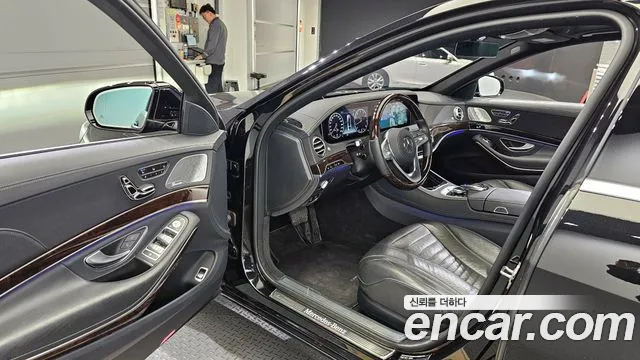 Mercedes-Benz S-Class W222 id 2716503 из Кореи 2