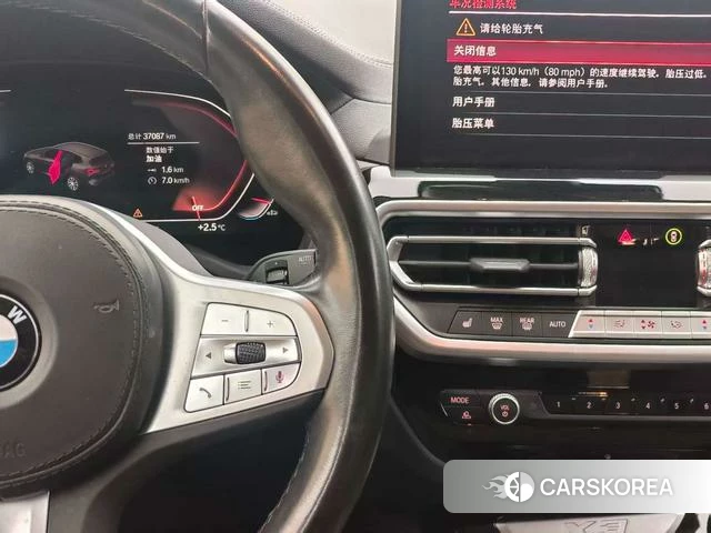 BMW X3 id 4207375 из Китая 2