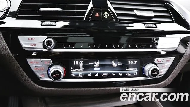 BMW 6 Series GT (G32) 2020 Синий из Кореи, фото 2