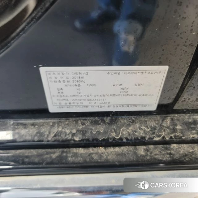 Mercedes-Benz E-Class W213 2018 Черный из Кореи, фото 2